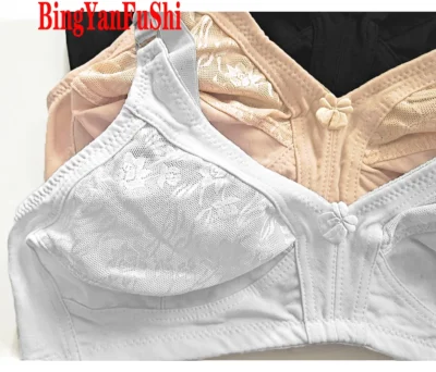 Seamless White Black Khaki Lace Bra Full-Coverage Big Cup C D E F G Support Push Up Bras For Women Sexy Comfort Cotton BHS C02