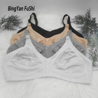 Seamless White Black Khaki Lace Bra Full-Coverage Big Cup C D E F G Support Push Up Bras For Women Sexy Comfort Cotton BHS C02 - Image 3